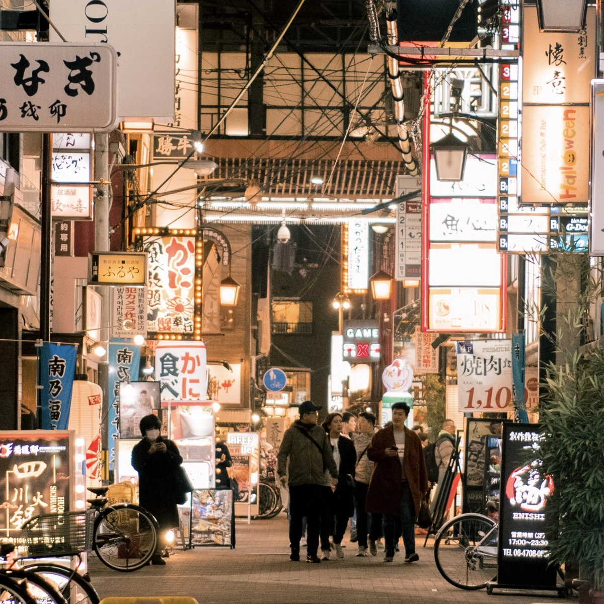 Osaka - Japan - reizen - Pexels