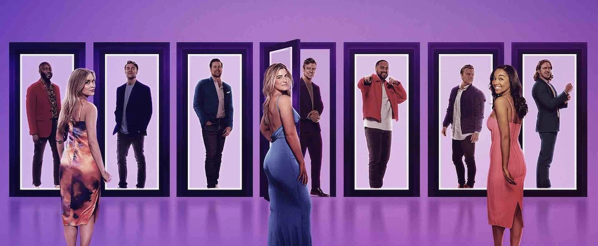 Love is blind Netflix