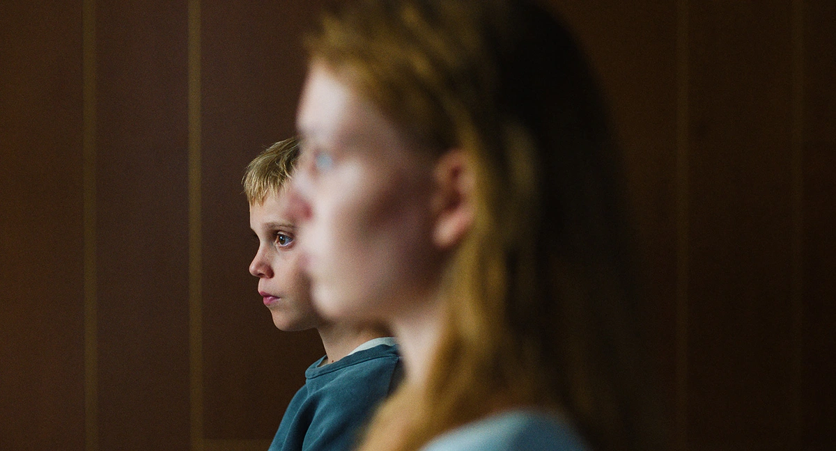 Header - a family - film still