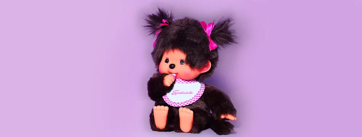 header - knuffel - baby - naam - kindernaam - frank brandwijk