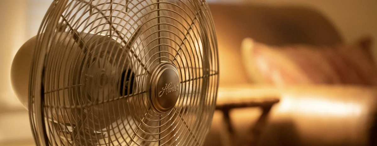 Header - ventilator - Unsplash