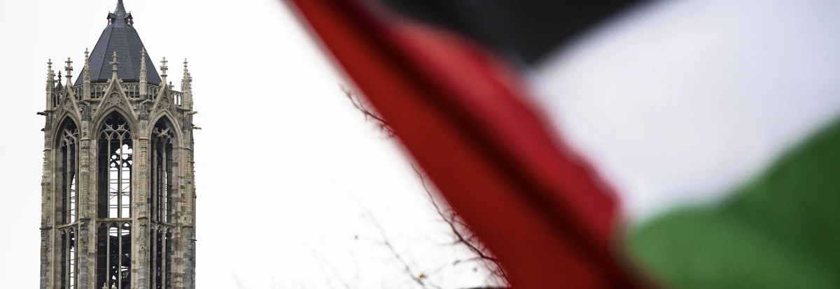 Header - anp - gaza - utrecht