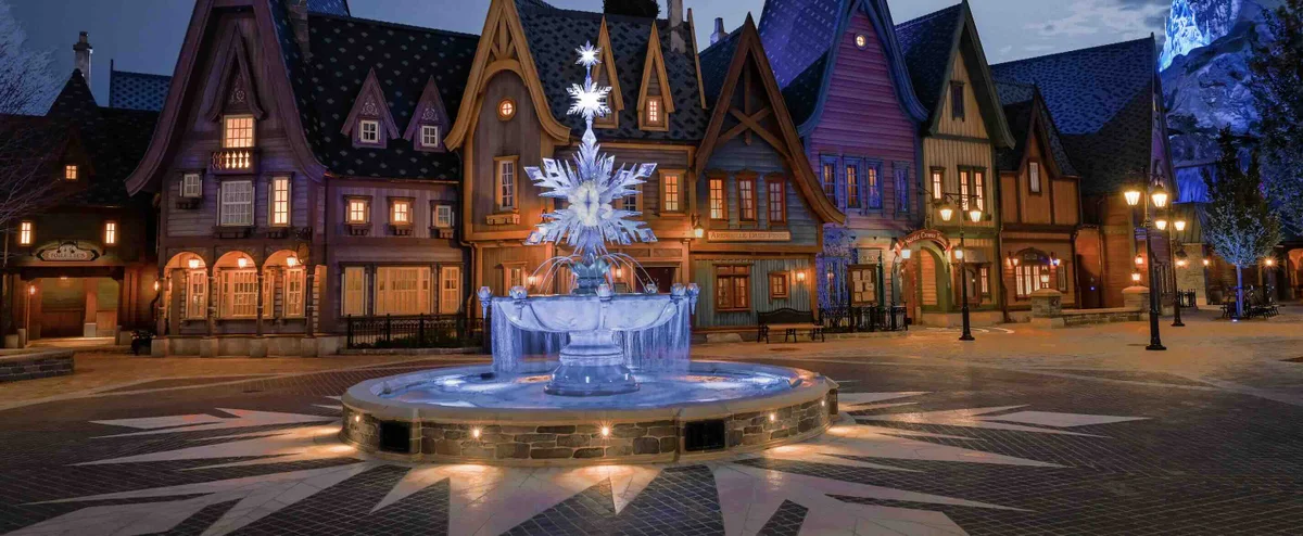Disney 