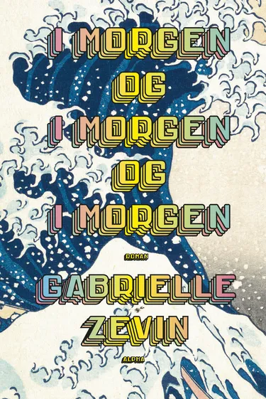 Cover af udgivelsen I morgen og i morgen og i morgen