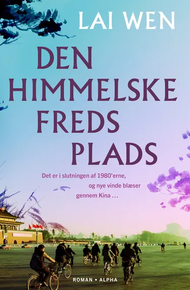 Cover af udgivelsen Den Himmelske Freds Plads
