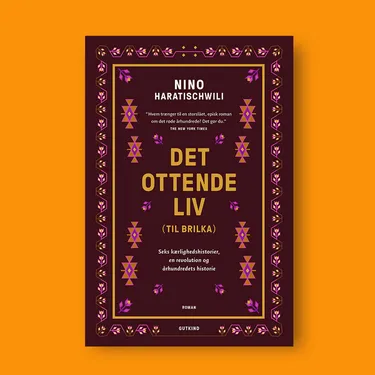 Billede af hovedpersonen