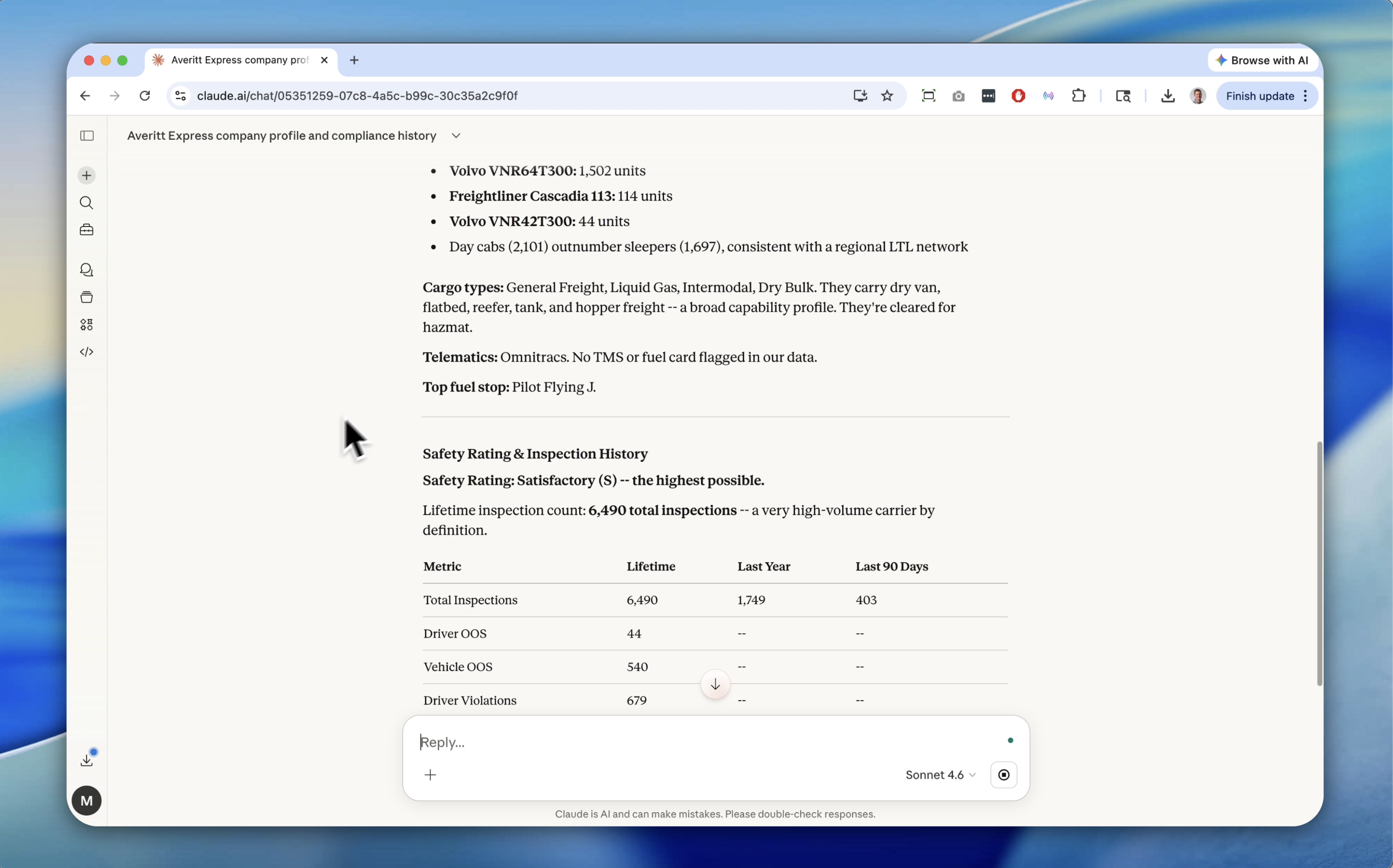 Search Carriers with AI Using the AlphaLoops MCP Server