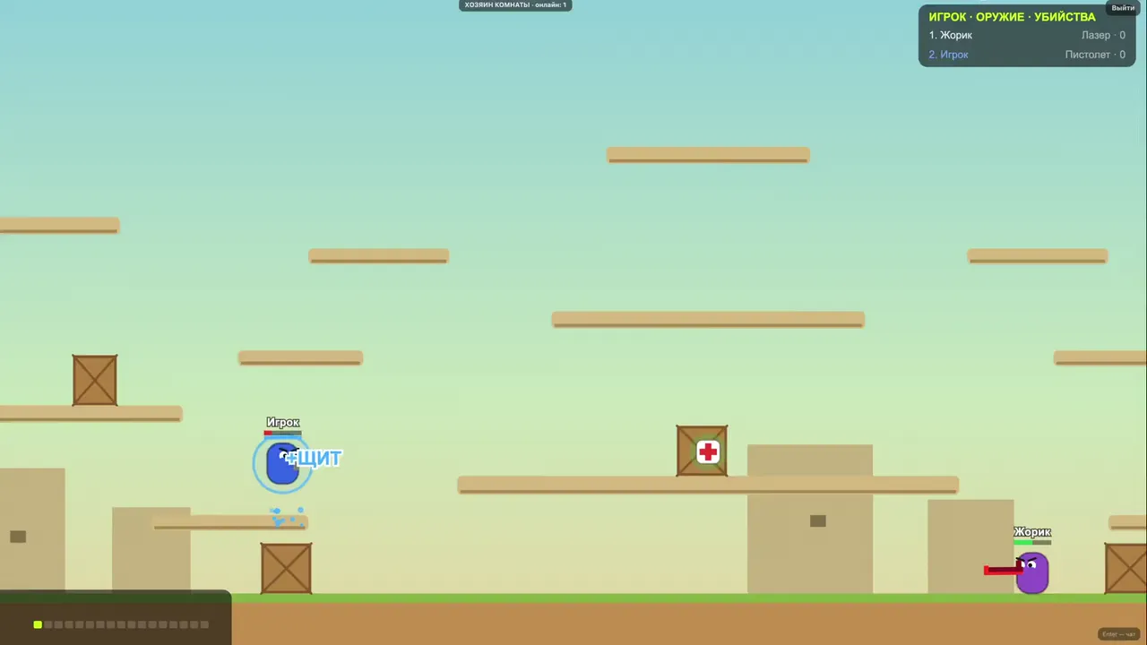 Example 3