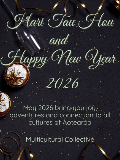 Hari Tau Hou, Happy New Year!