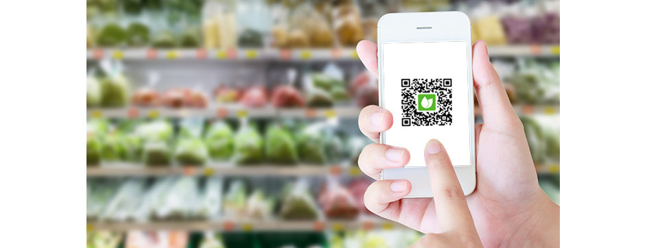 Successful farm management software