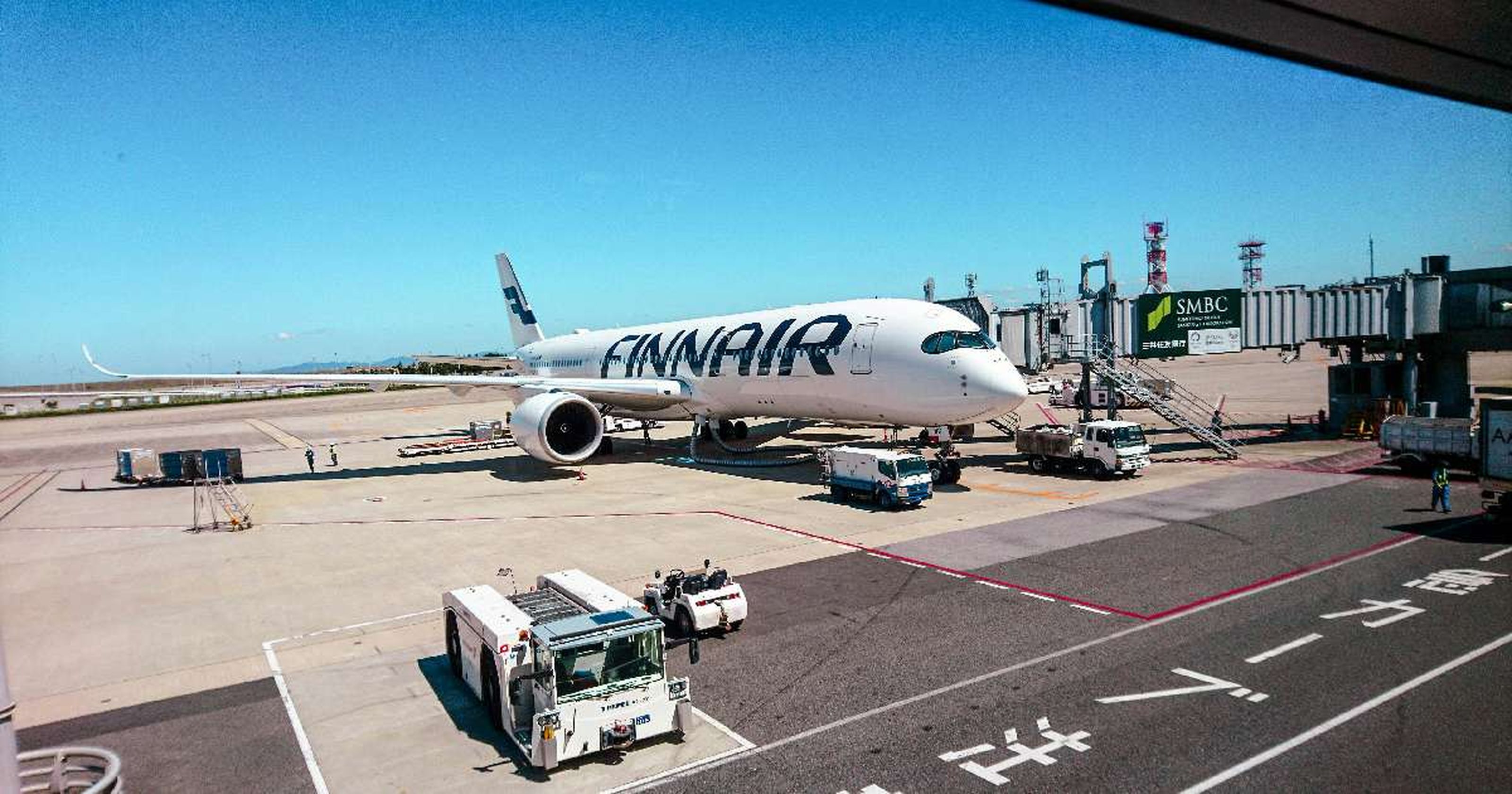 Ersättning för försenat/inställt flyg med Finnair
