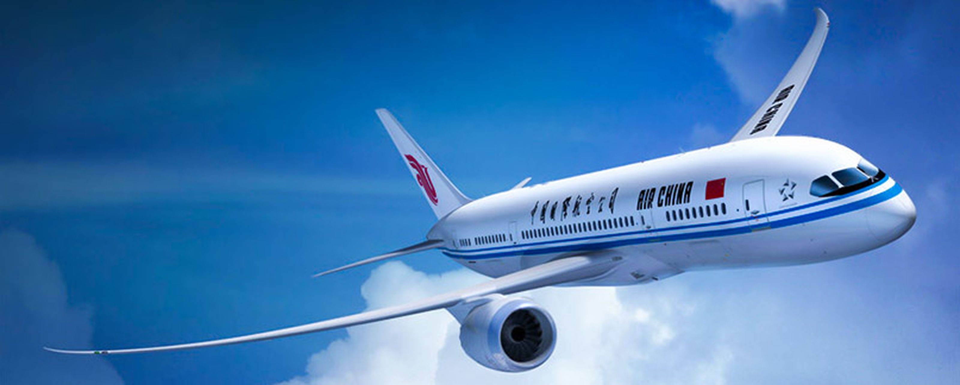 Air China Entschädigung bei Flugverspätung & Ausfall