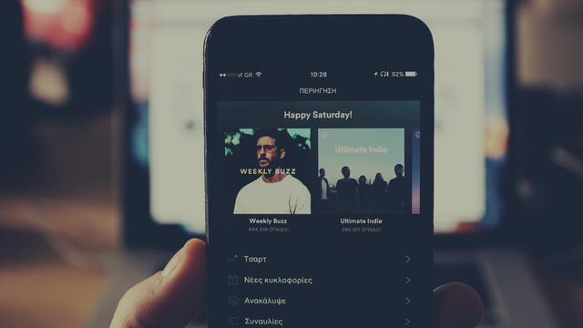 Eigene Musik auf Spotify veröffentlichen