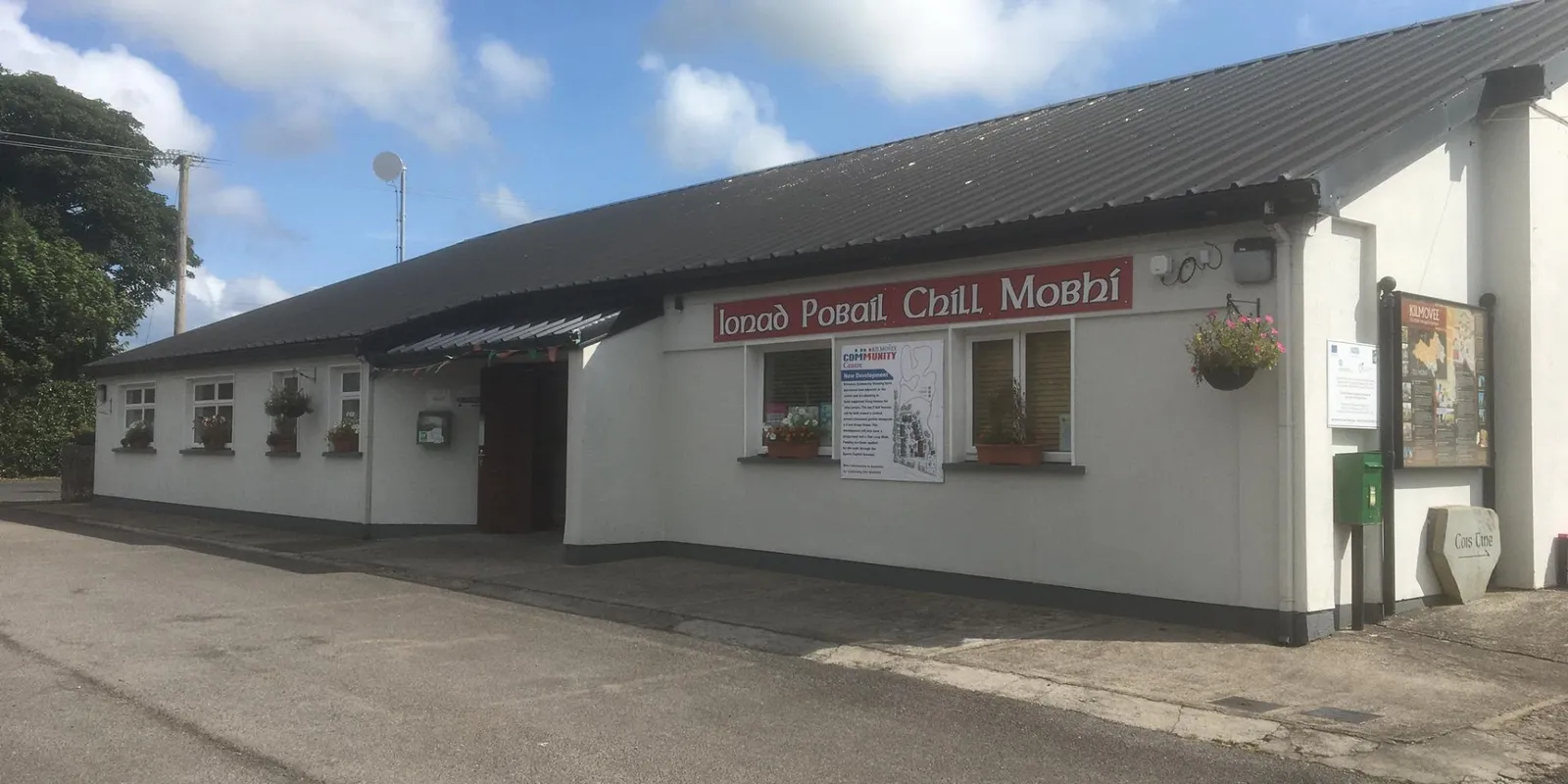 Kilmovee Co-Working Space — coworking space interior