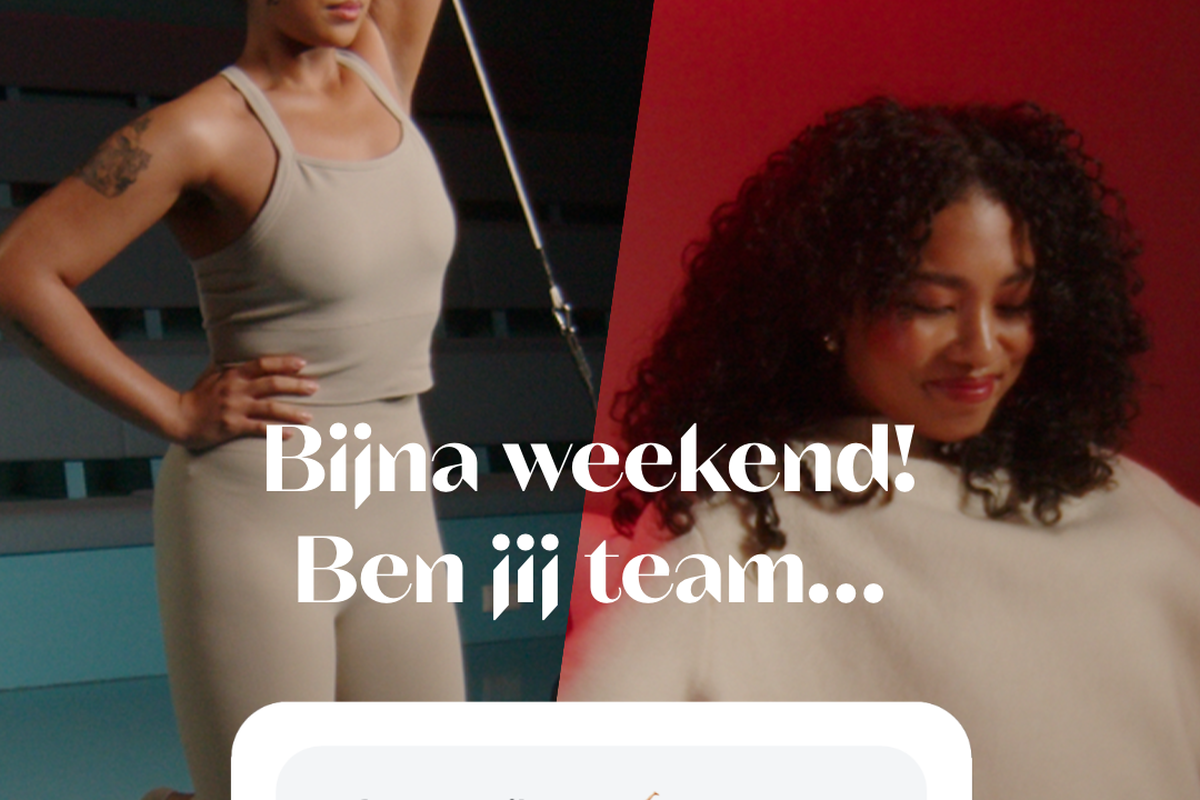 Primark Get sporty with — Paid socials - Primark story 2