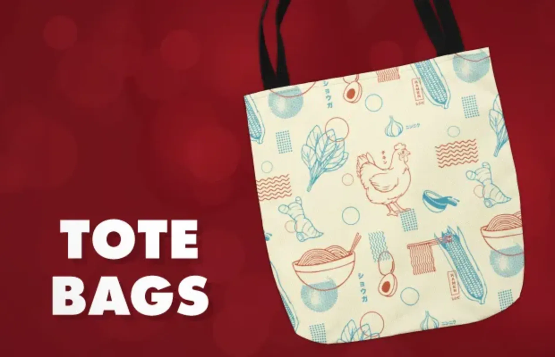 Gifts under $25 - Feature