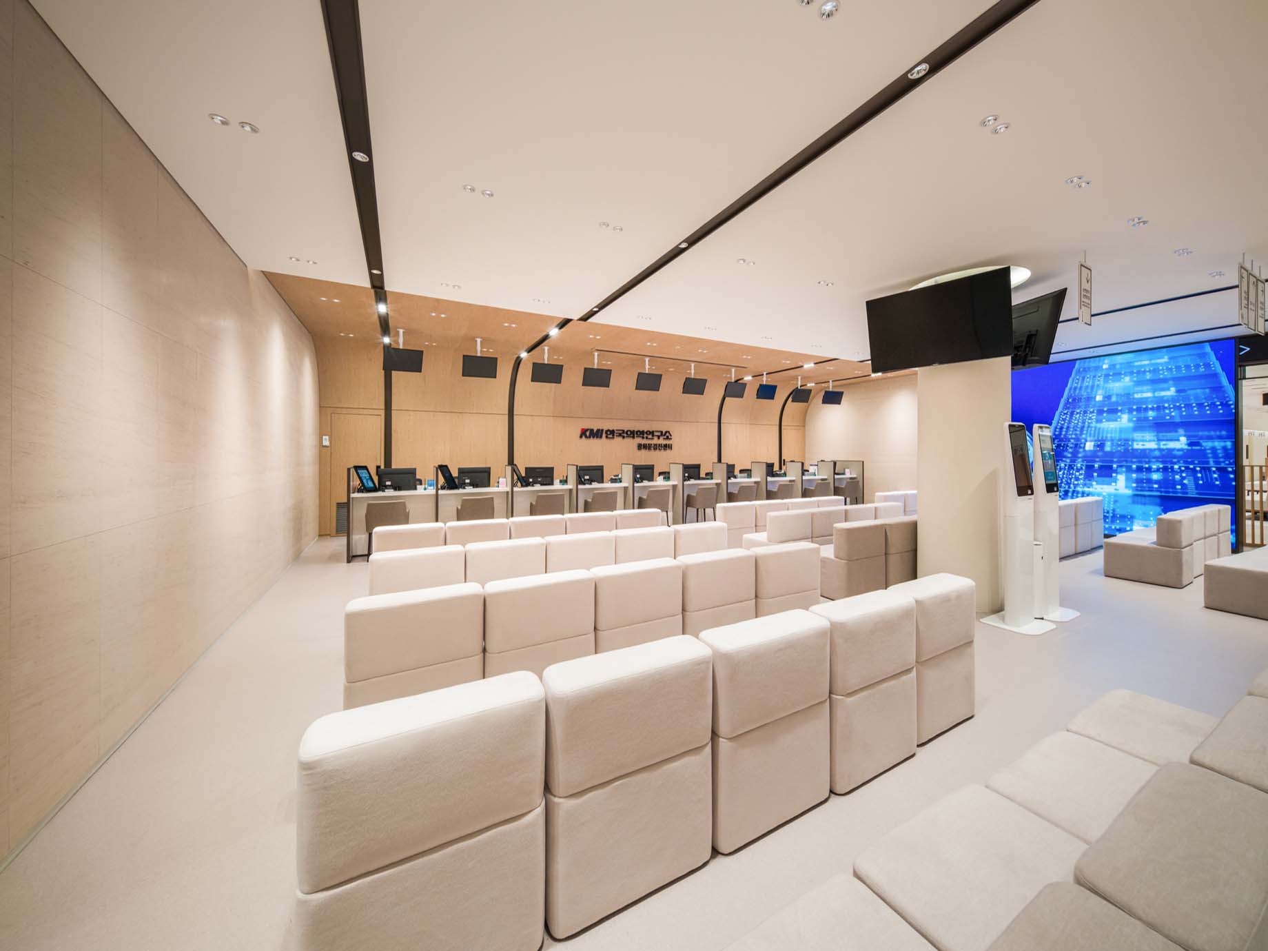 Korea Medical Institute 4