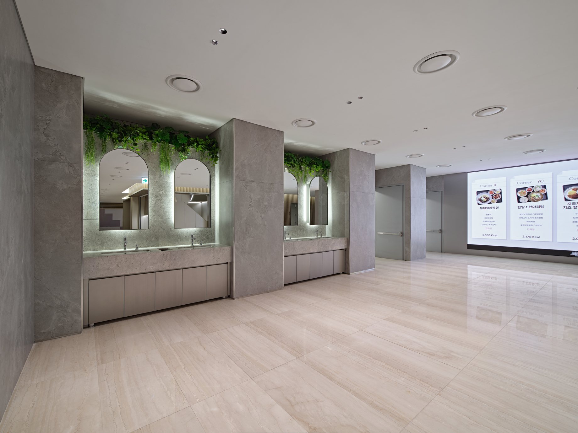 LG TwinTower Cafeteria 4