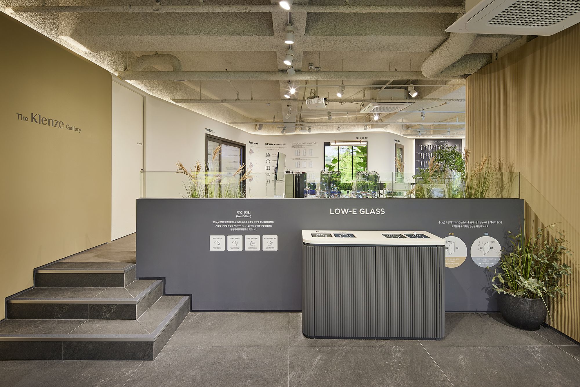 The Klenze Gallery Busan 2