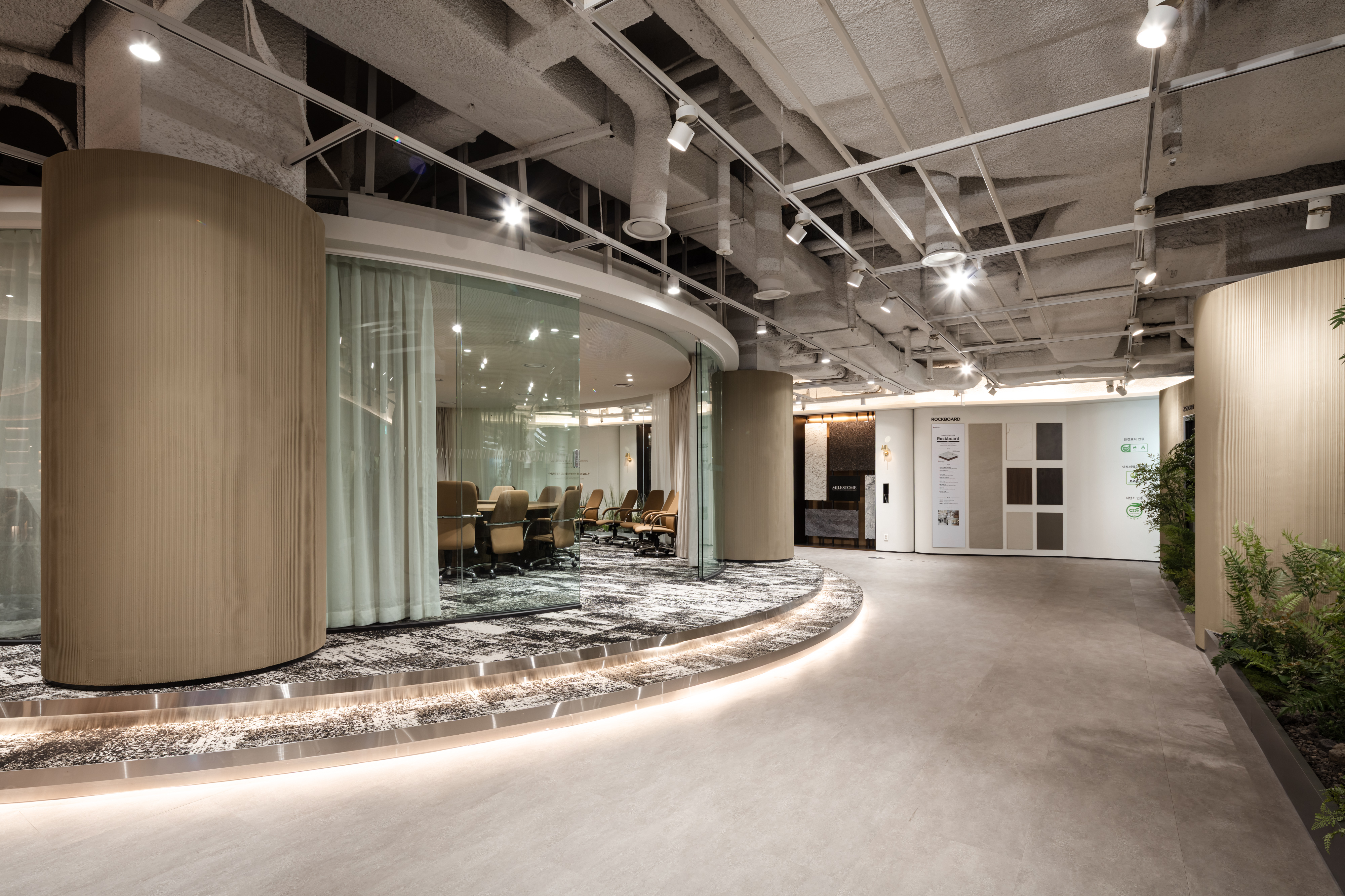 KCC Headquarters 12