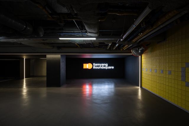 Samyang Headquarters