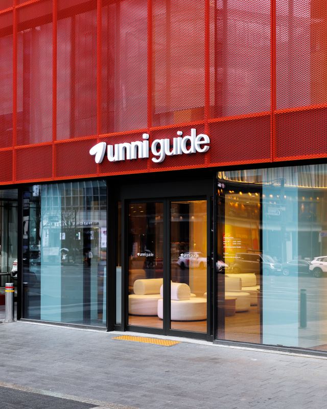Unni guide center