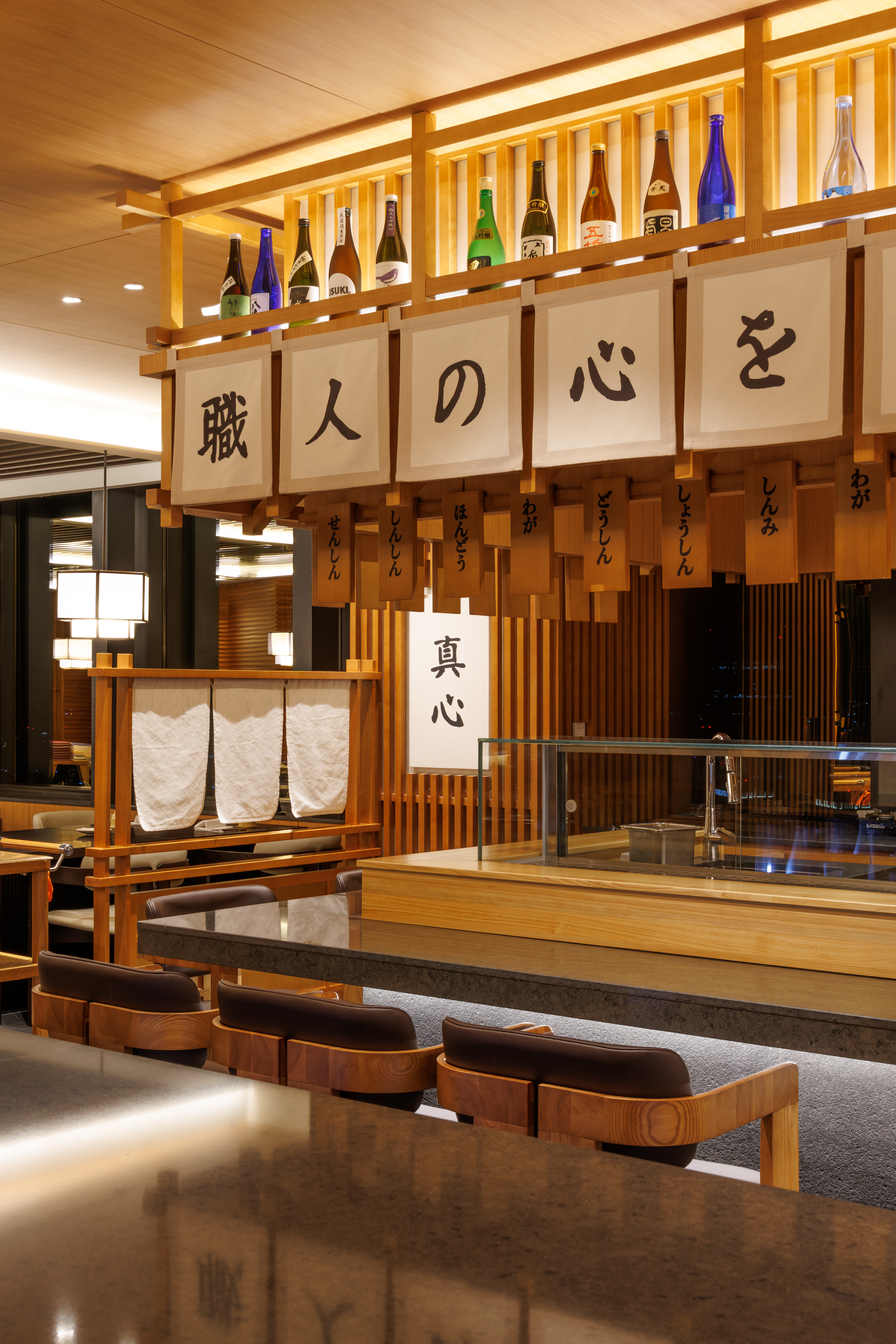 63 Skyline Dining 18