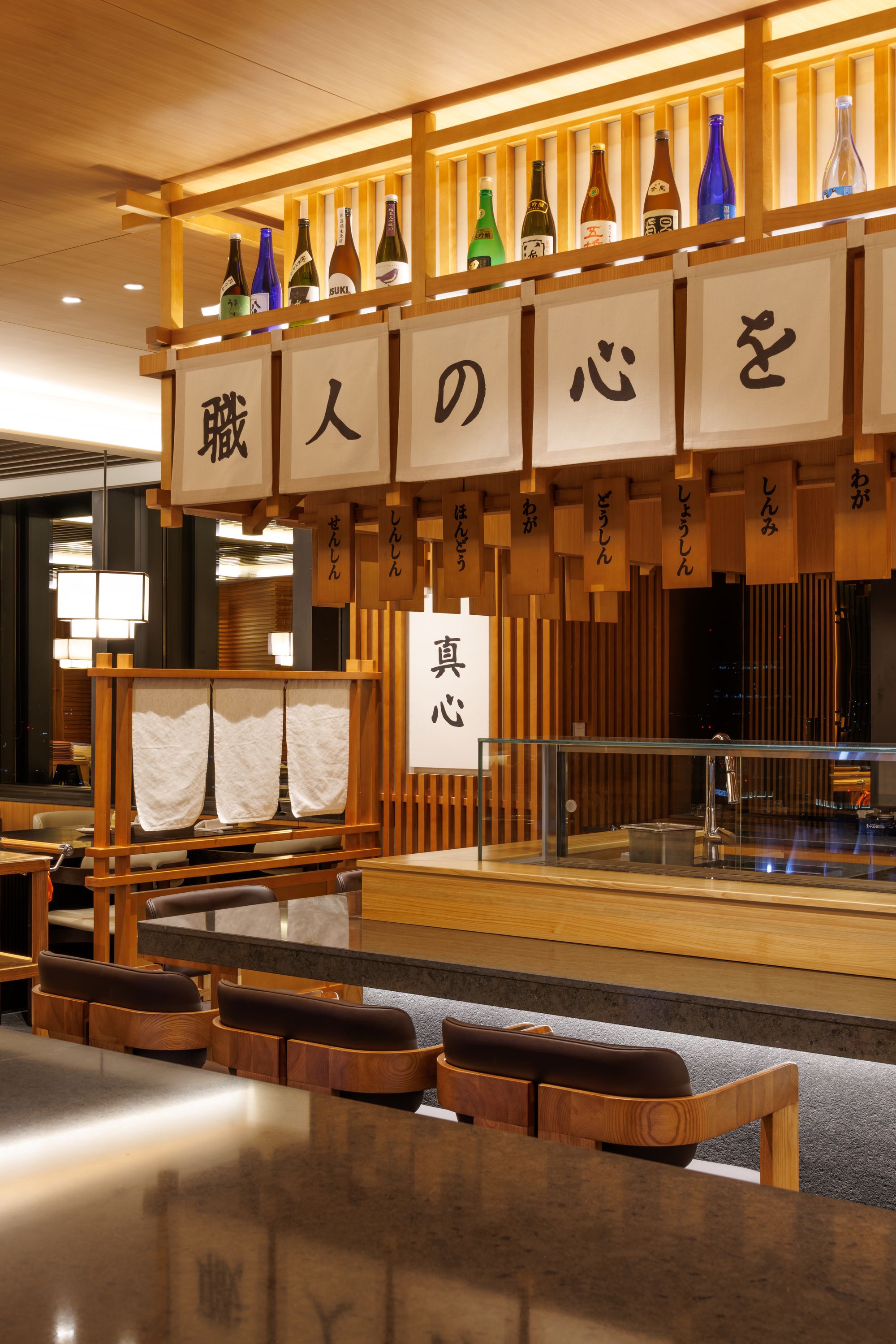 63 Skyline Dining 18