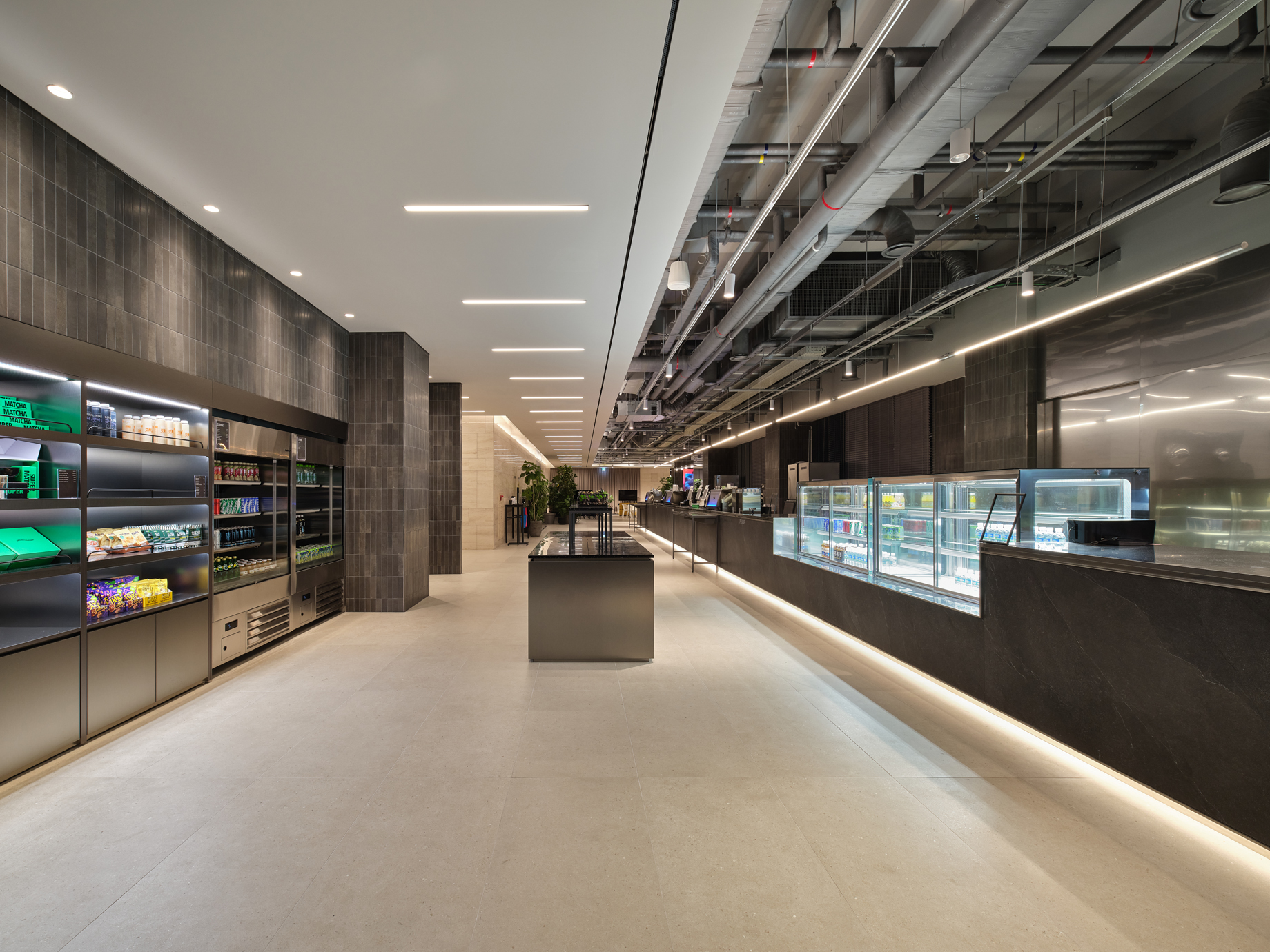 Nexon Cafeteria 2