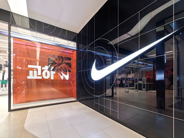 NIKE Gyoha