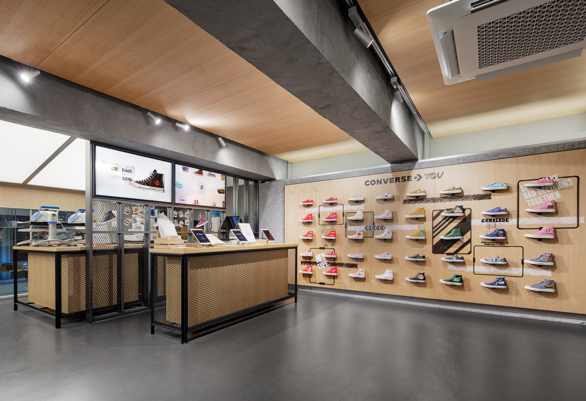 Converse Hongdae 4