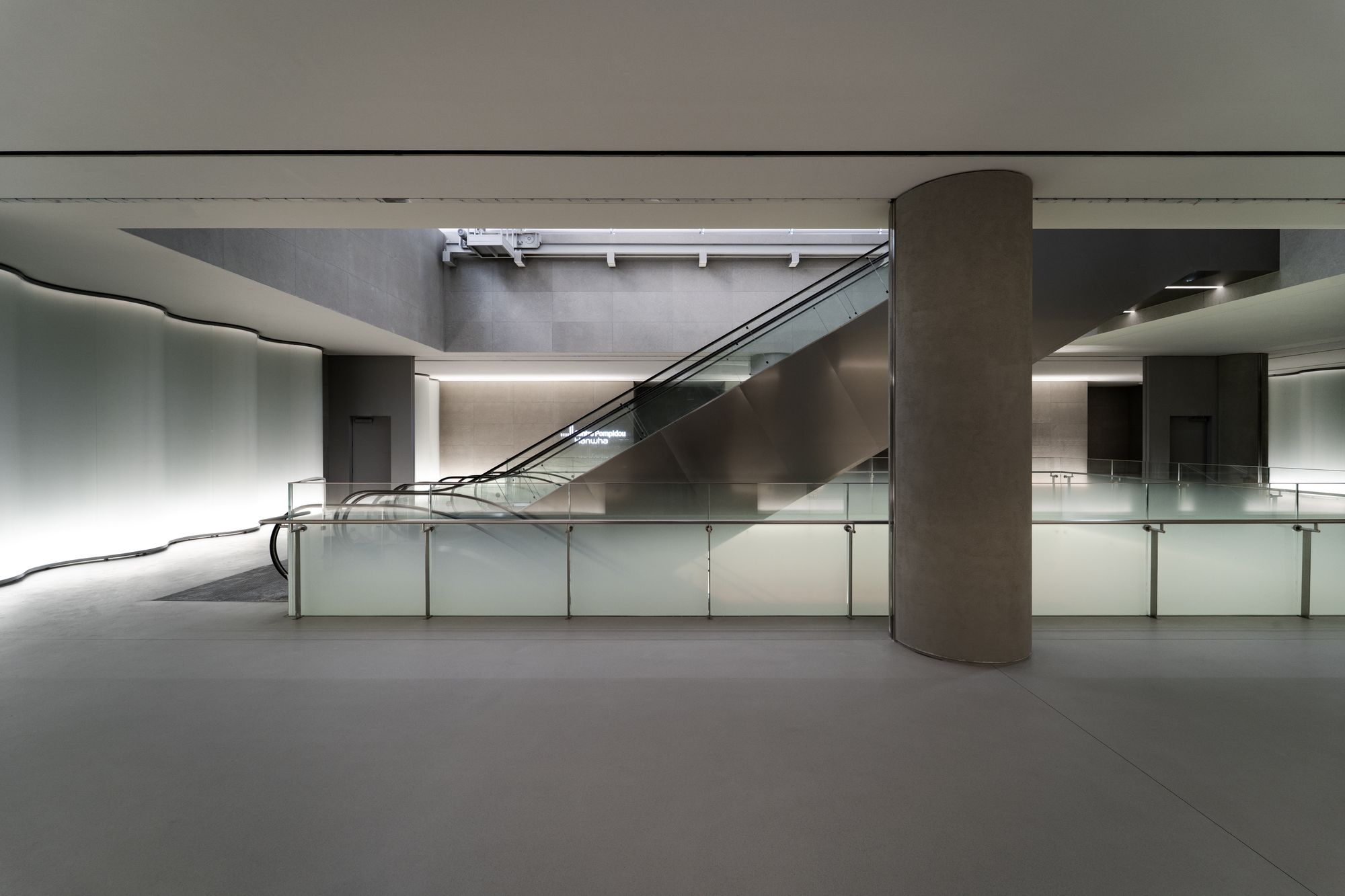 Centre Pompidou Hanwha 3