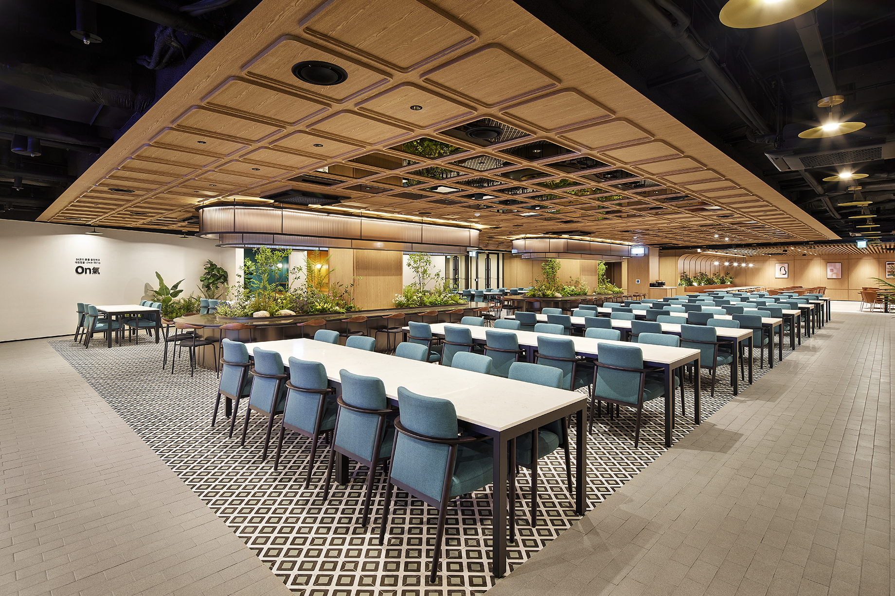 SK on Cafeteria 6
