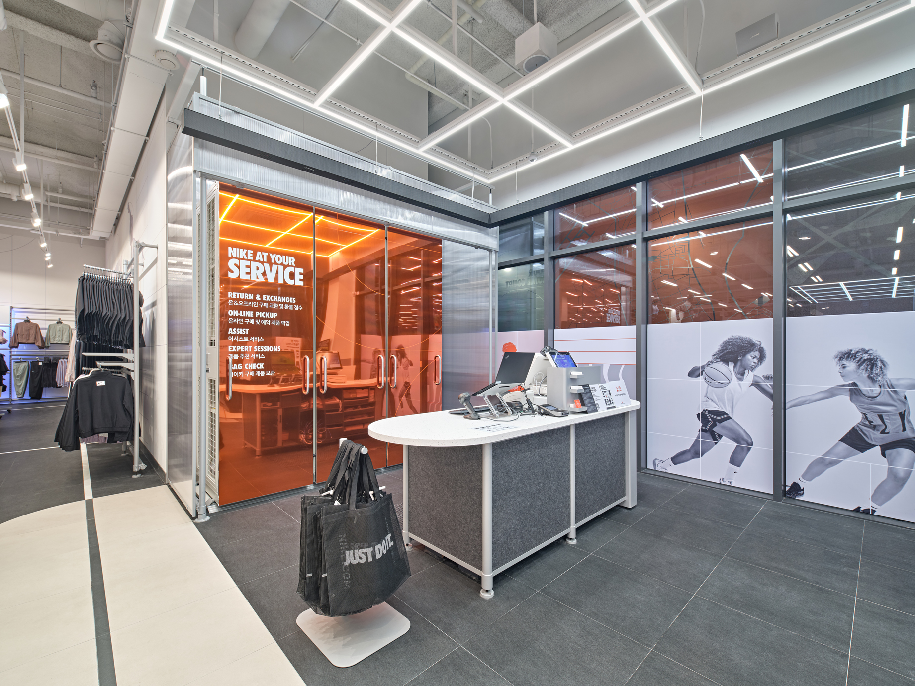 NIKE Songdo 2