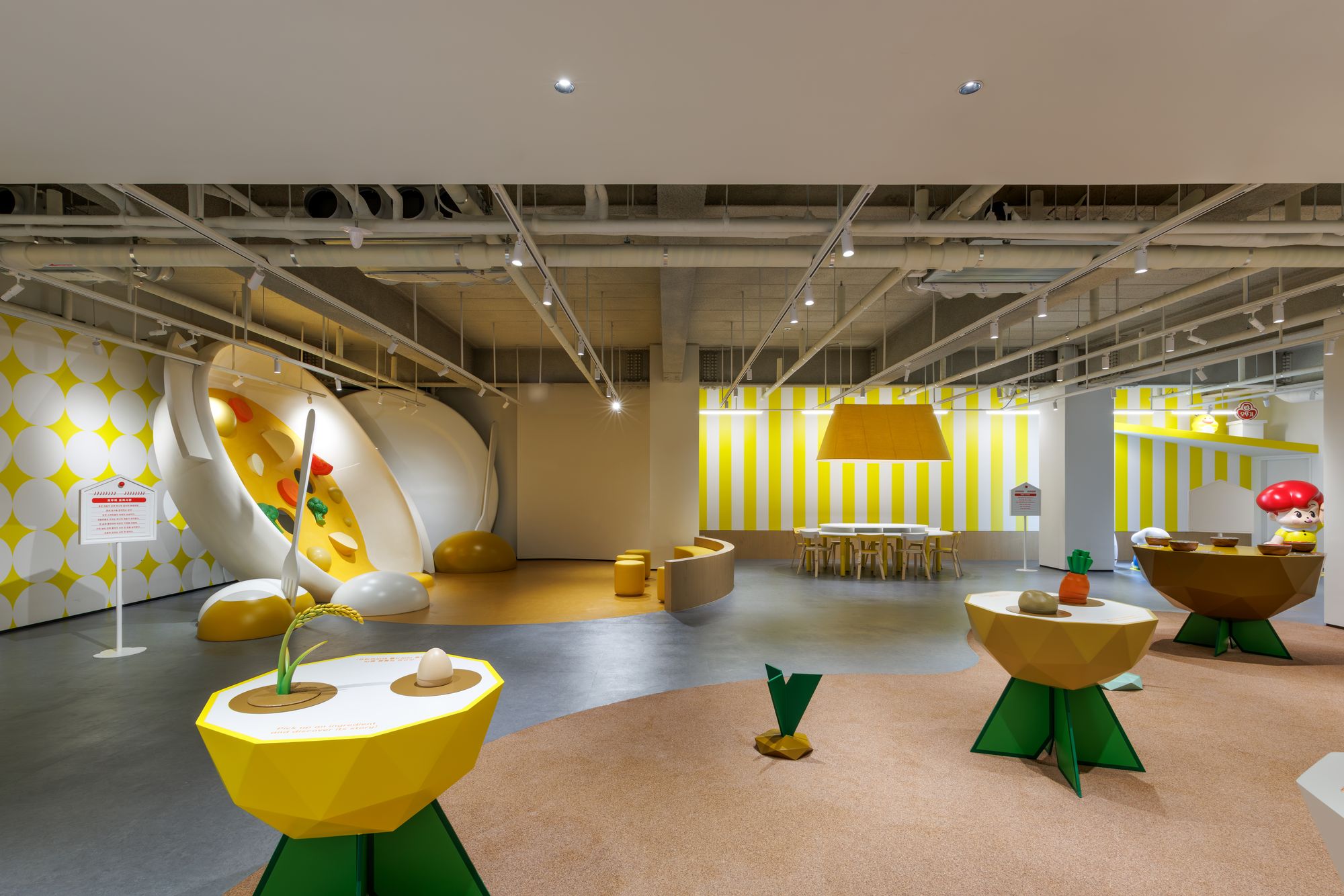 OTOKI Ham Tae-ho Hall 4
