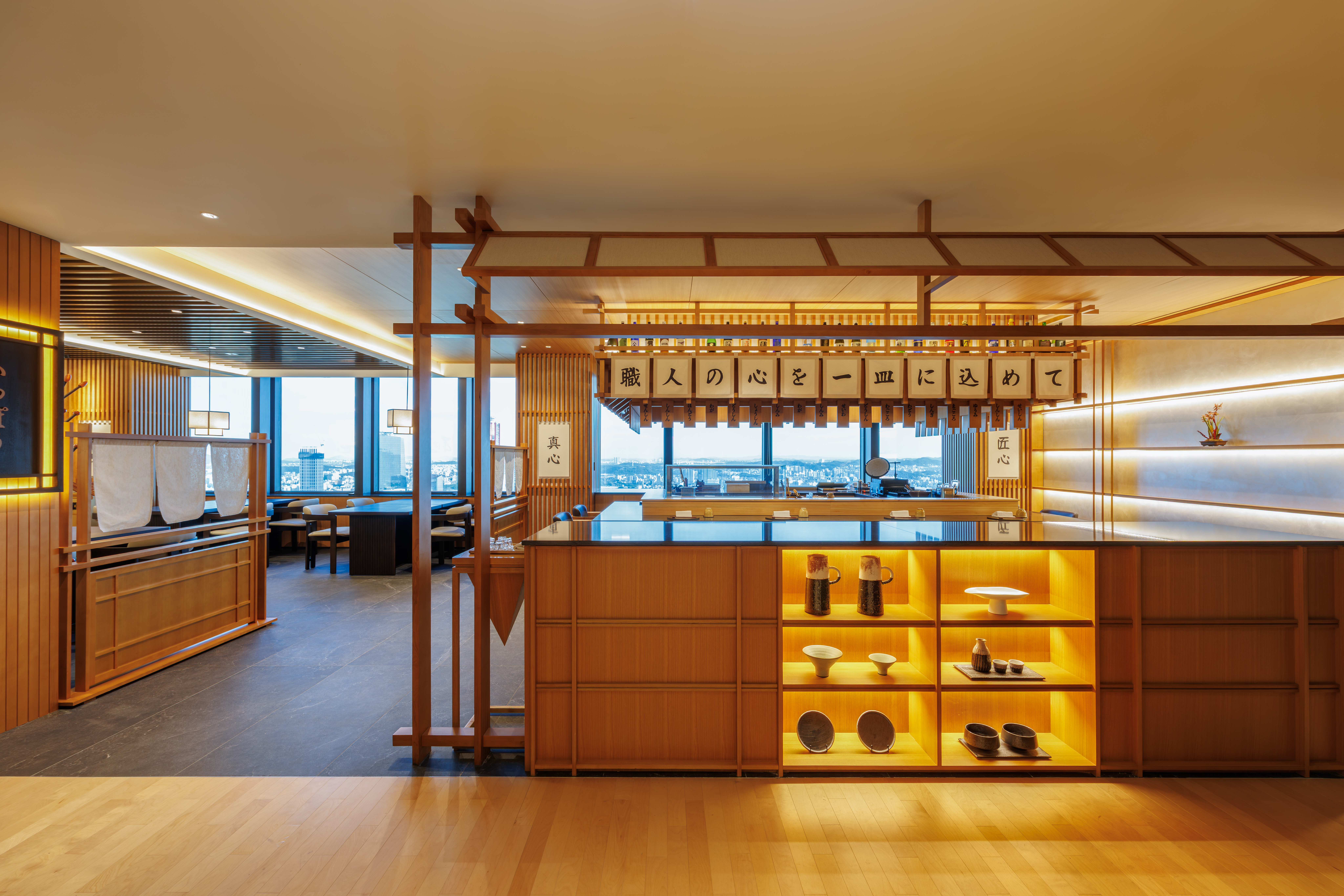63 Skyline Dining 13