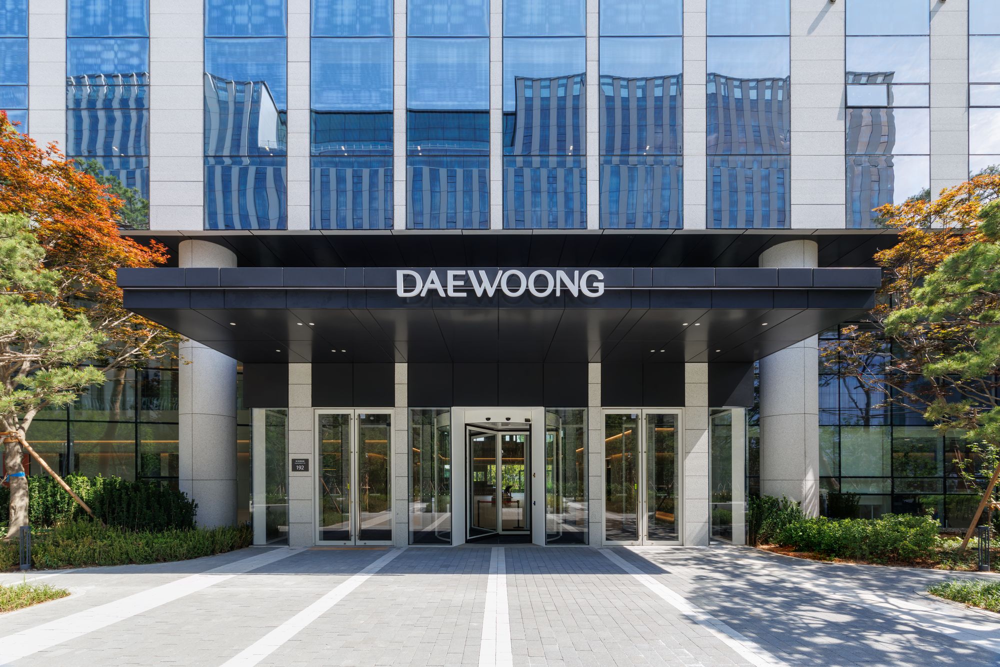 Daewoong C&D 1