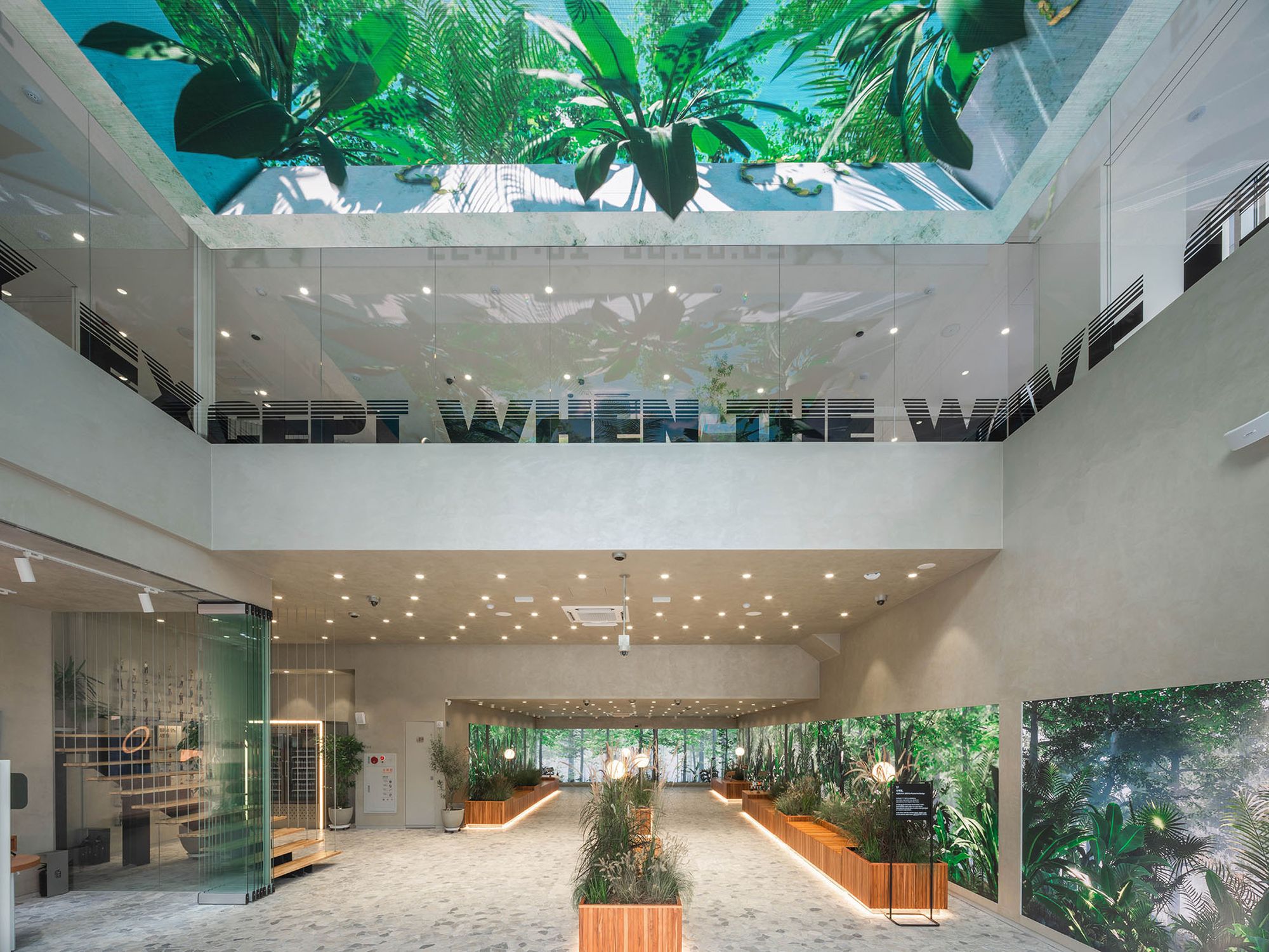 LG U+ Flagship Store 1