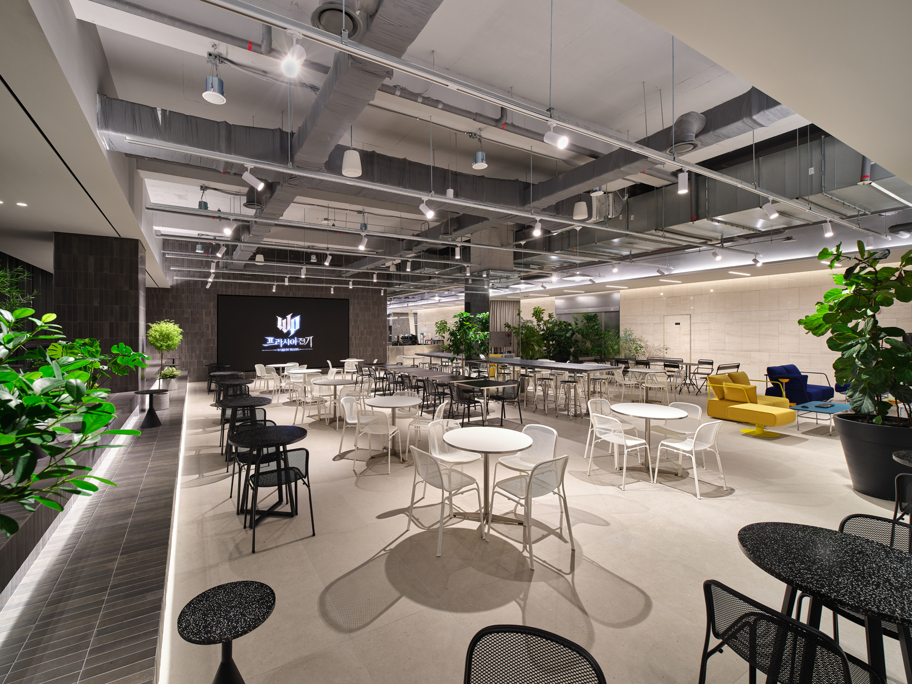Nexon Cafeteria 3