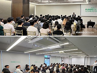 국보디자인, 누적 장학생 1천 명 돌파