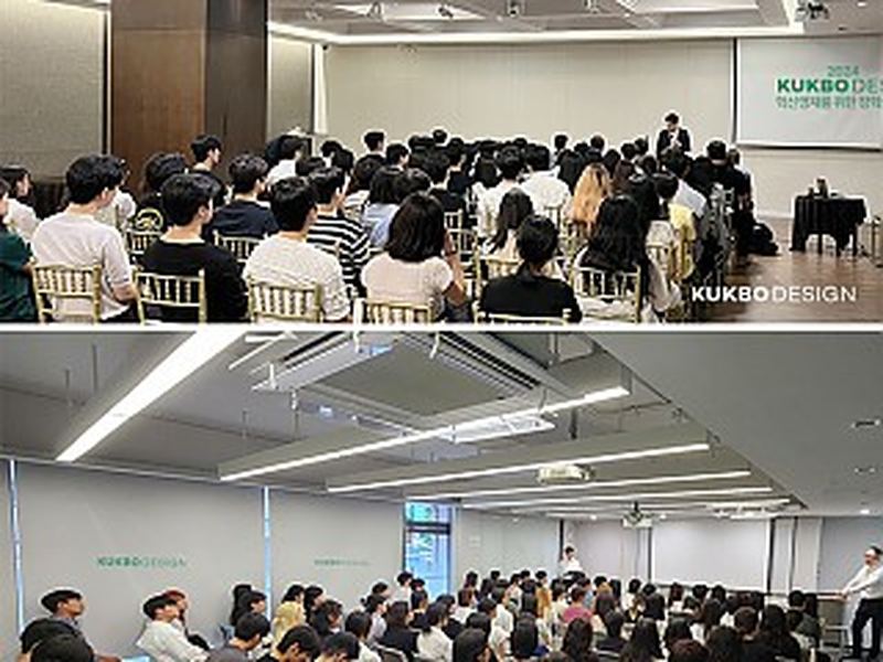 국보디자인, 누적 장학생 1천 명 돌파