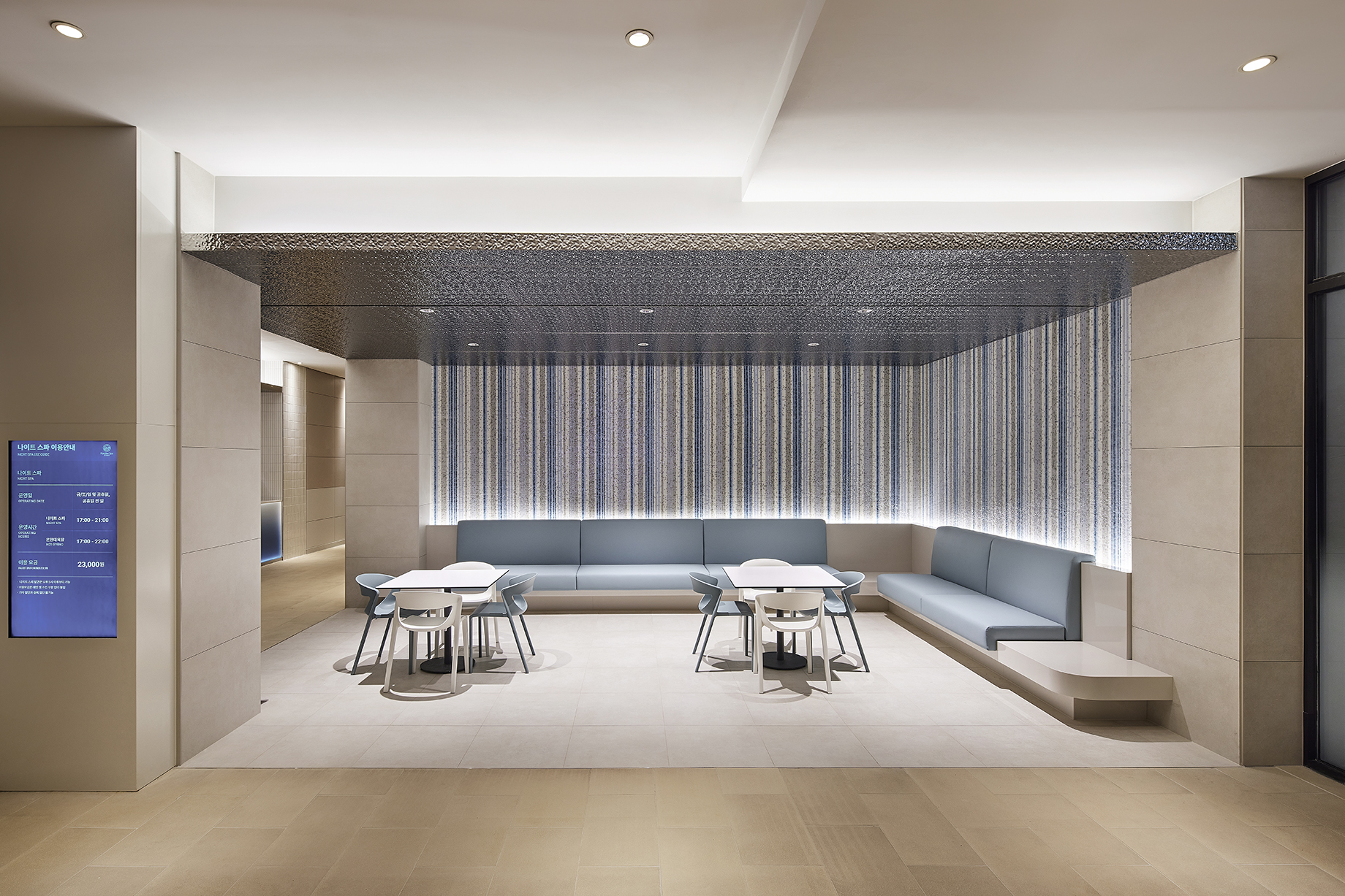 Paradise Spa DOGO 3