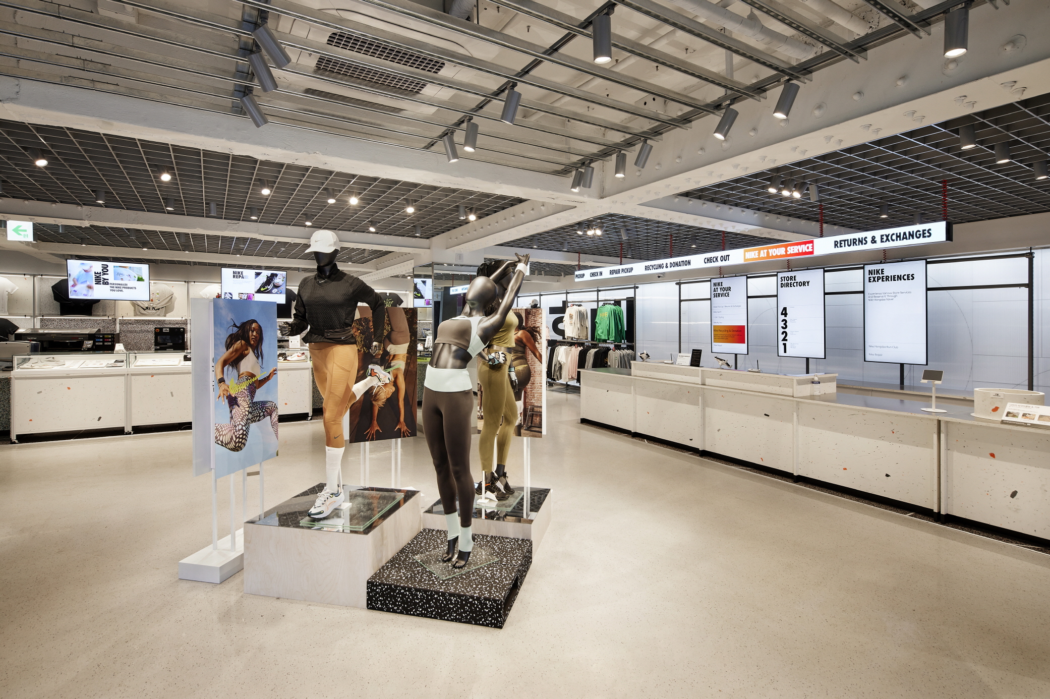 NIKE Hongdae 2