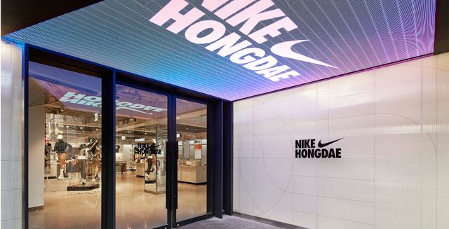 NIKE Hongdae