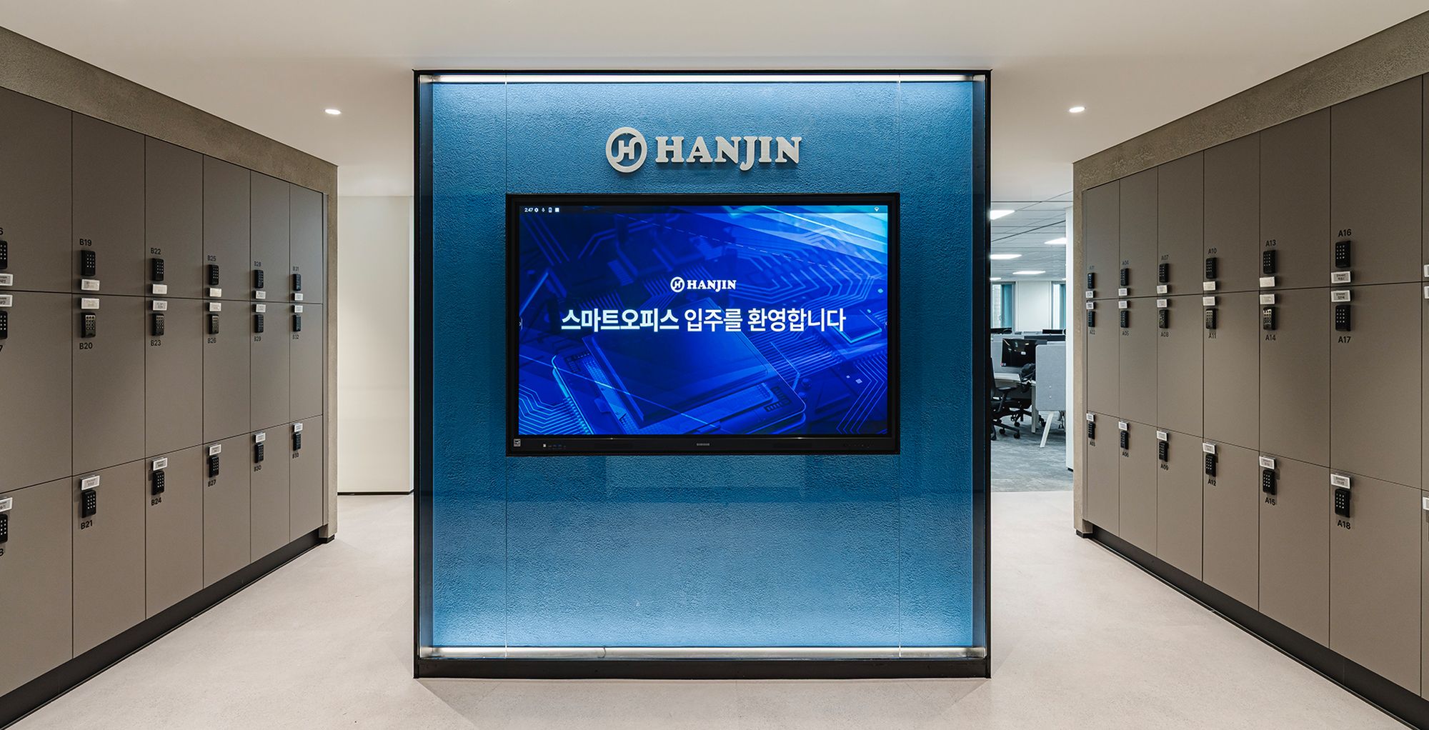 HANJIN 1