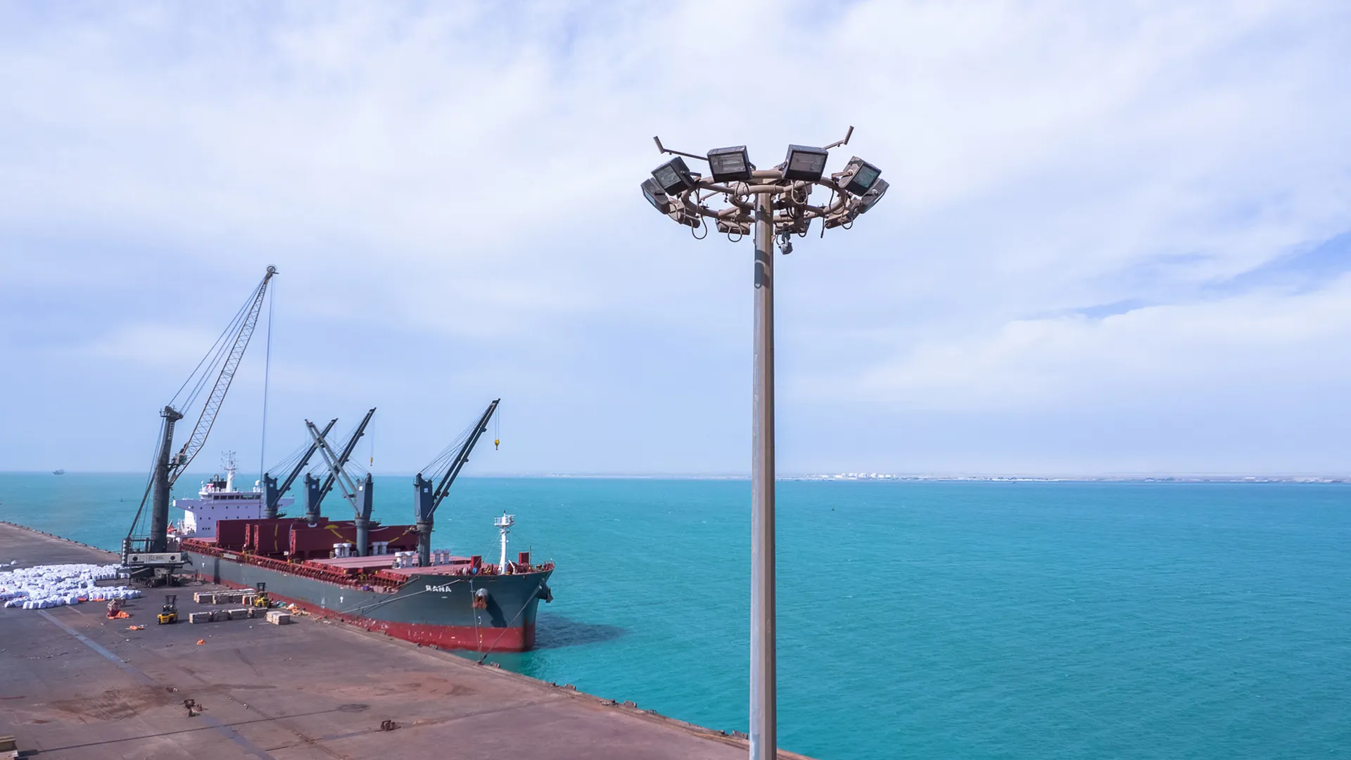 Intelligent Video Analytics to Protect Puerto Paracas