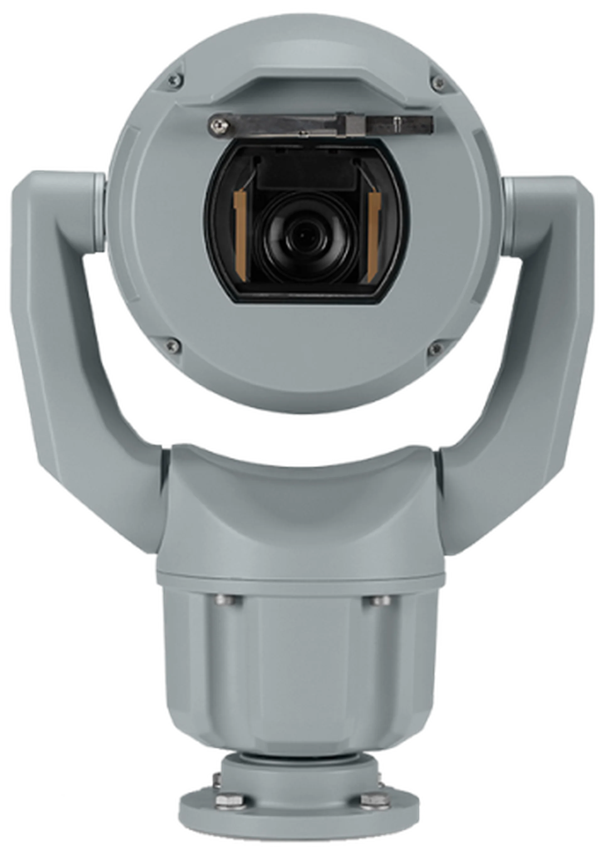 PTZ 2MP 30x starlight enhanced gray