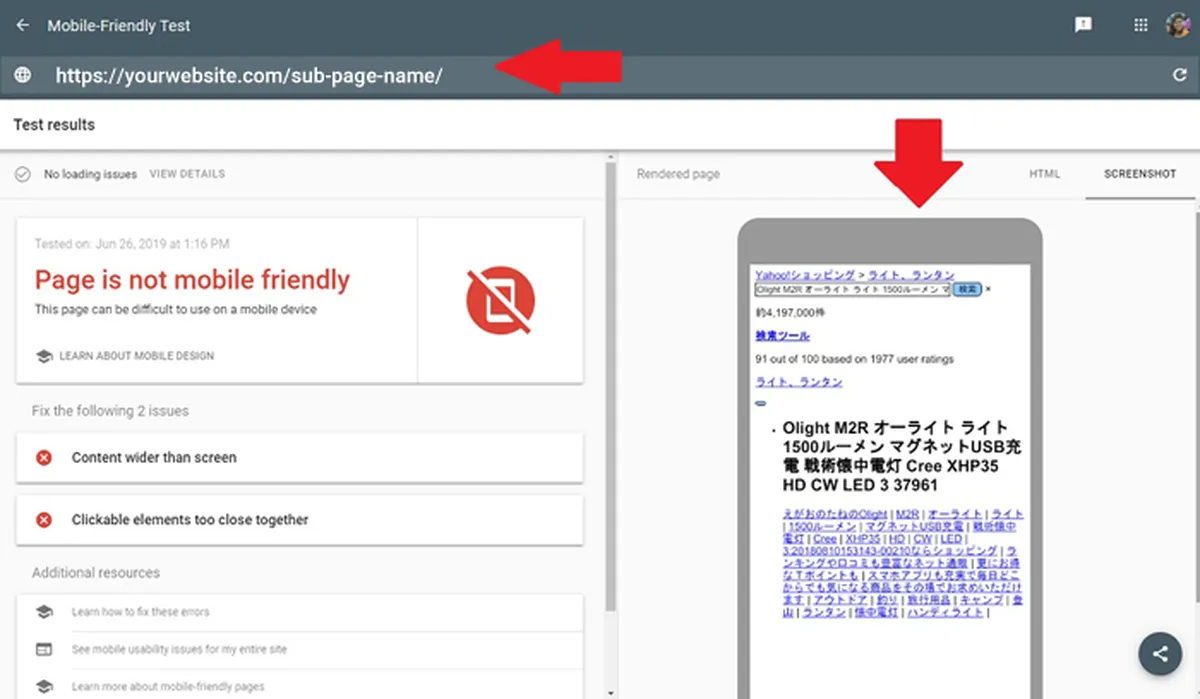 Poor usability can tank your SEO efforts
