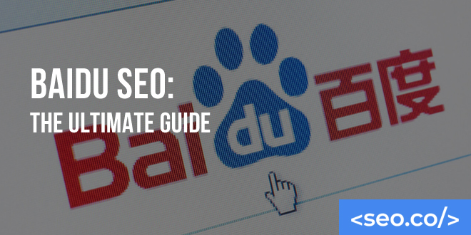 Baidu SEO: How to Optimize for Chinese SEO on Baidu.com | SEO.co