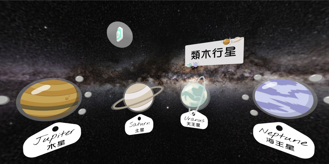 Breaking Barriers in Earth Science Education with Uptale’s VR Innovation